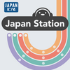 undefined Japan Station: A Podcast About Japanese Culture and Language
